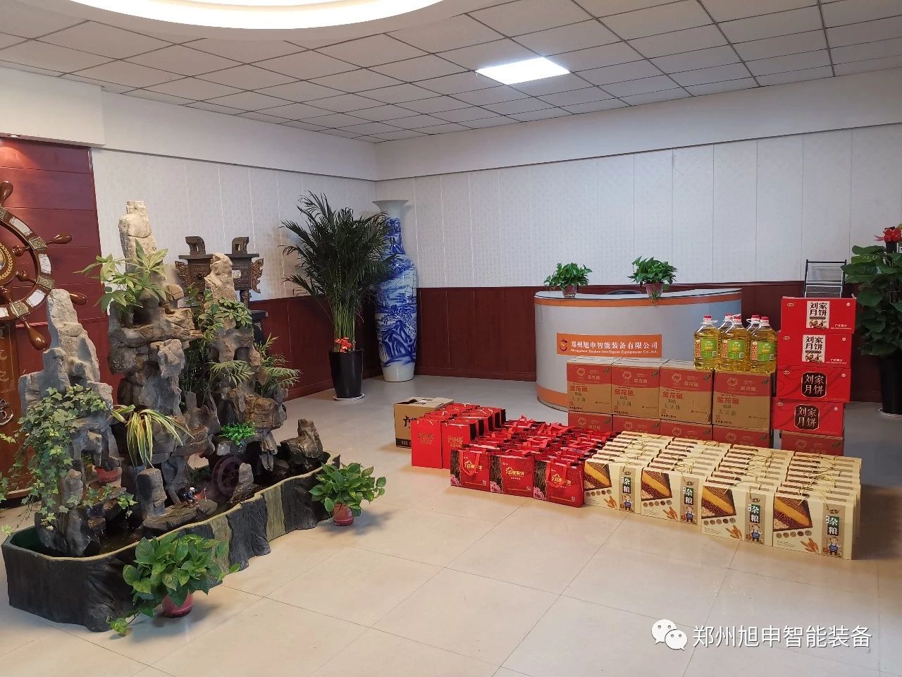 旭申智能裝備，福利，中秋，滾輪架